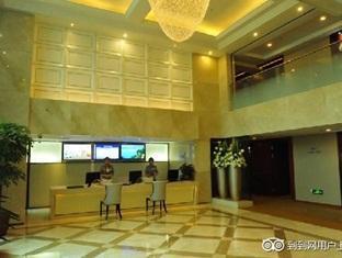 Henan Yue Tu Hotel Чженчжоу Екстер'єр фото